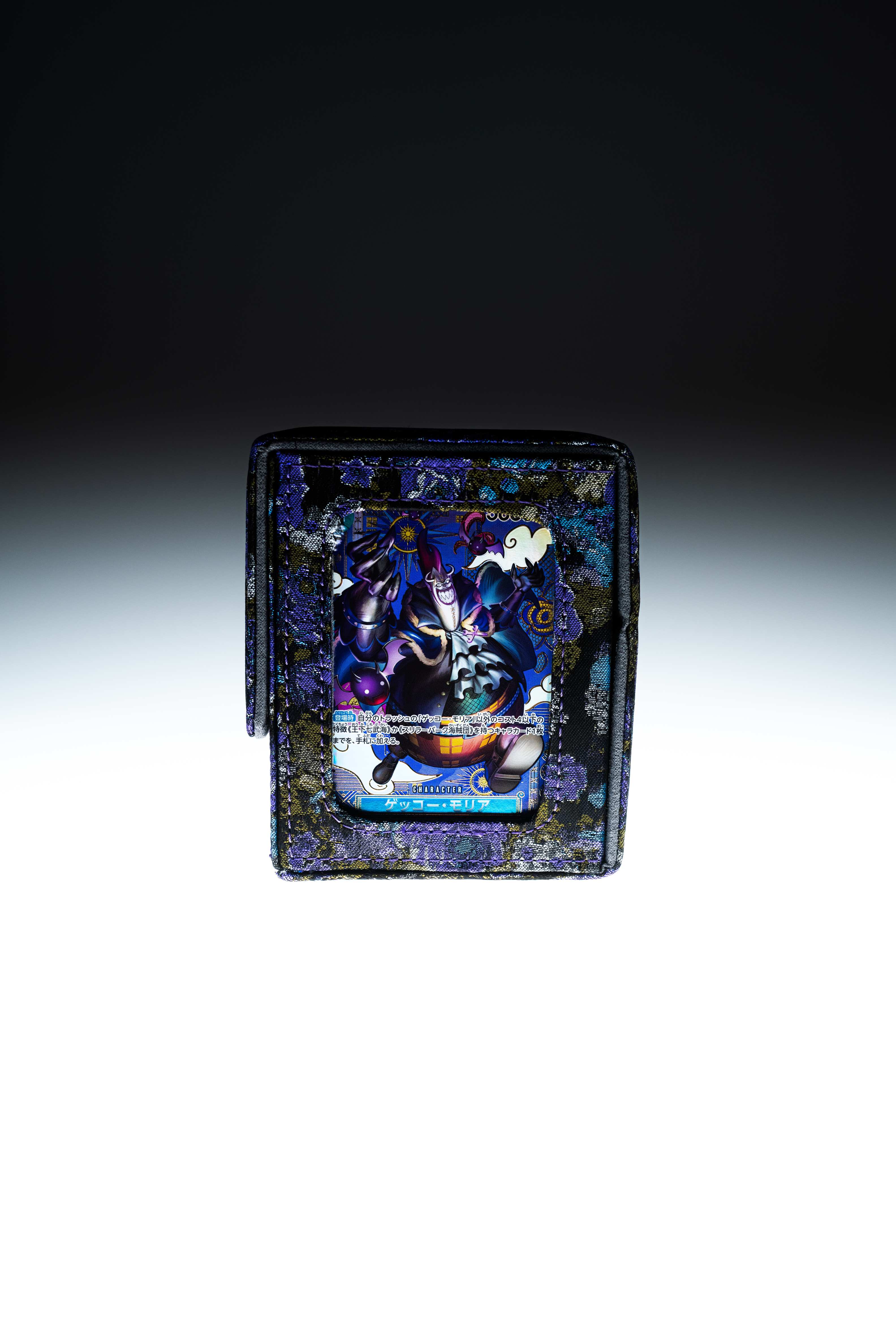 FLOWAR DECKBOX